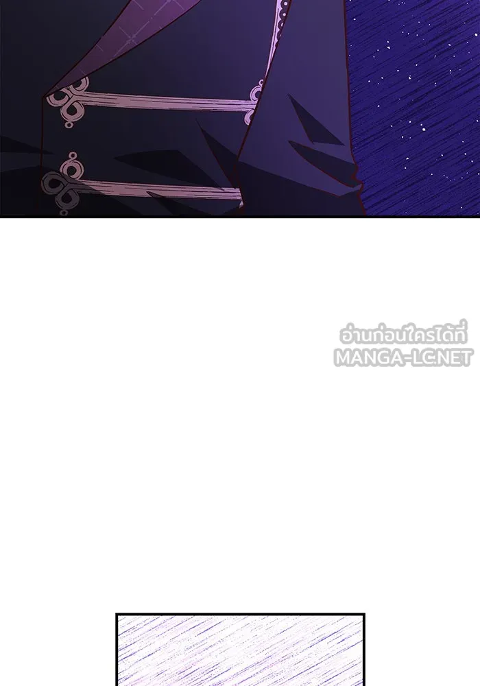 นางร้ายที่ไหนจะมีคุณธรรม ตอนที่ 61 รูปที่ 54