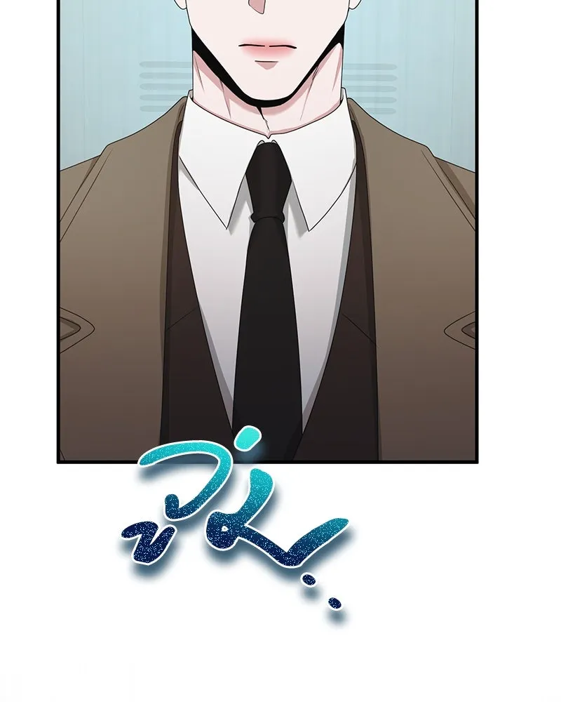 สามีที่ไม่ได้ขอ ตอนที่ 48 รูปที่ 40