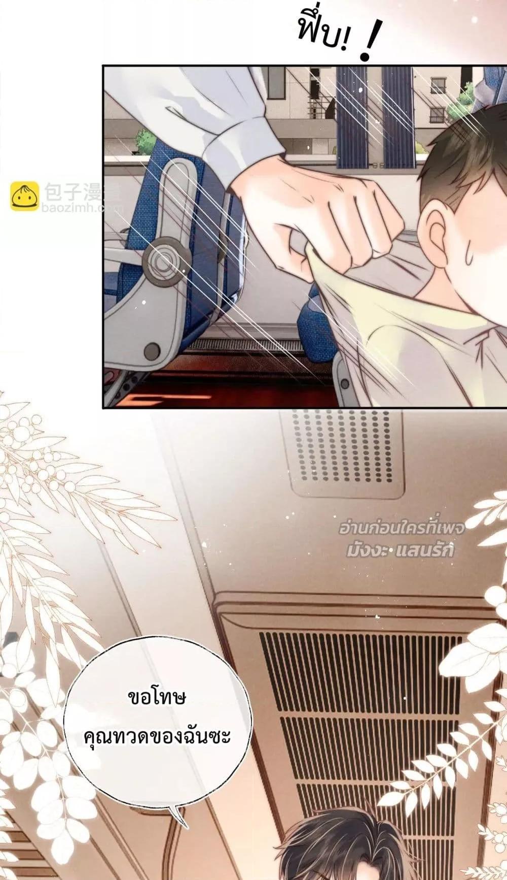 Manga-lc-com อ่านมังงะ อ่านการ์ตูน ออนไลน์ ฟรี 3YearOldFort ตอนที่ 1 2 3 4 5 6 7 8 9 10 11 12 13 14 ฟรี ไม่มีโฆษณา Manga-lc - อ่าน มังงะ อ่าน การ์ตูน ออนไลน์ อ่านมังงะ ฟรี