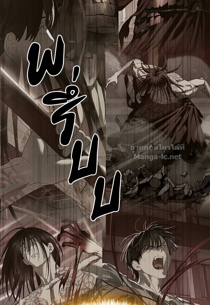 Doujin-Lc- อ่าน โดจิน มังฮวา เกาหลี ญี่ปุ่น จีน แปลไทย ข้าราชการพิเศษ ตอนที่ 1 2 3 4 5 6 7 8 9 10 11 12 13 14 ฟรี ไม่มีโฆษณา อ่าน โดจิน Manhwa เกาหลี ญี่ปุ่น จีน เรามีครบ คัดมาให้เน้นๆ โดจิน 18+ รับประกันความฟินโดย Doujin Lc