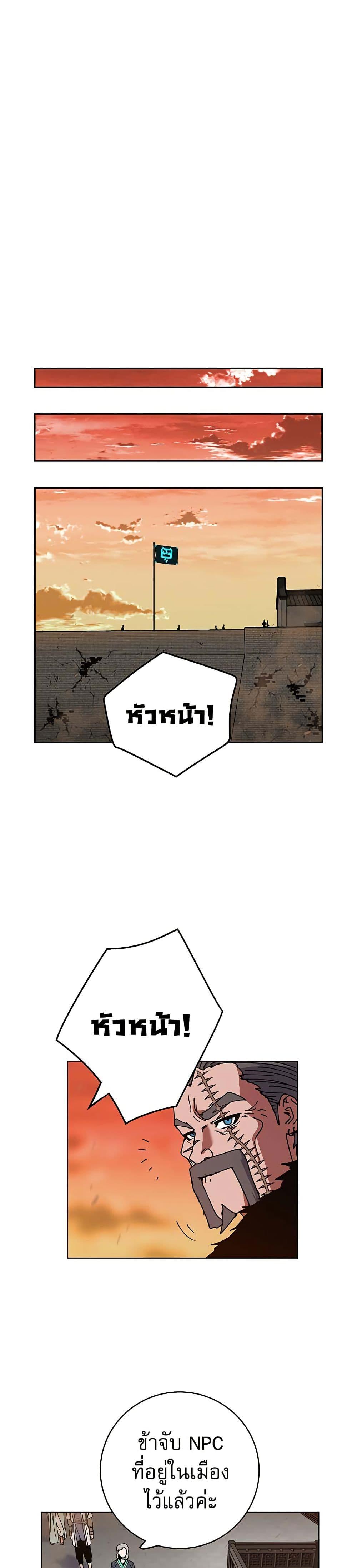 Manga-lc-com อ่านมังงะ อ่านการ์ตูน ออนไลน์ ฟรี Taebaek Tutorial Man ตอนที่ 1 2 3 4 5 6 7 8 9 10 11 12 13 14 ฟรี ไม่มีโฆษณา Manga-lc - อ่าน มังงะ อ่าน การ์ตูน ออนไลน์ อ่านมังงะ ฟรี