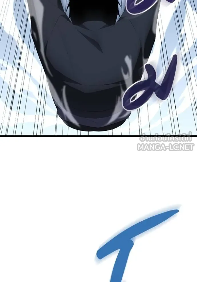 โคตรอาวุธลับ ตอนที่ 29 รูปที่ 20