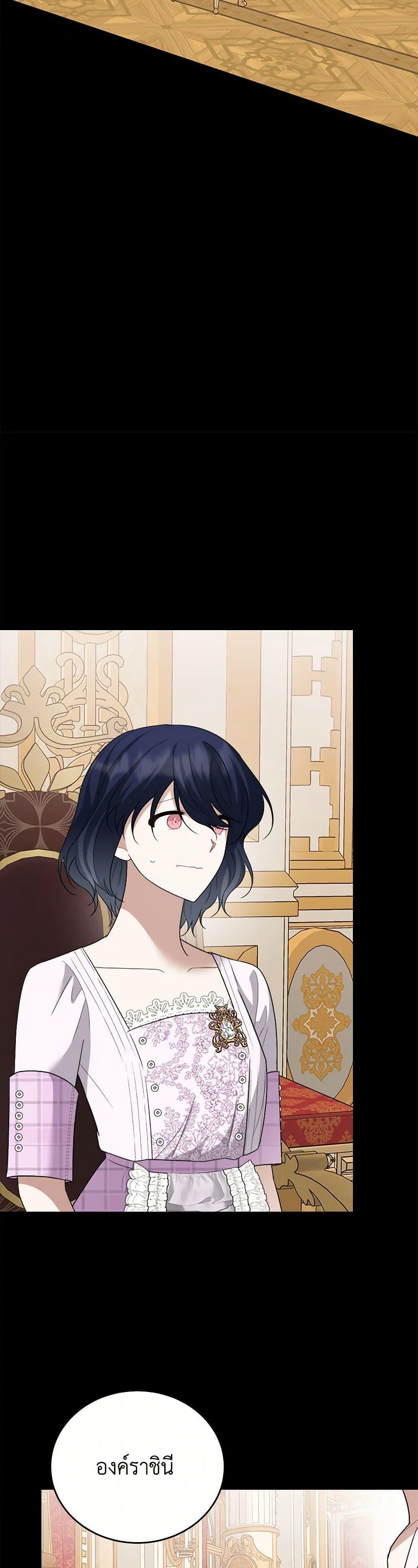 Manga-lc-com อ่านมังงะ อ่านการ์ตูน ออนไลน์ ฟรี Four Dangerous Brothers to My Rescue ตอนที่ 1 2 3 4 5 6 7 8 9 10 11 12 13 14 ฟรี ไม่มีโฆษณา Manga-lc - อ่าน มังงะ อ่าน การ์ตูน ออนไลน์ อ่านมังงะ ฟรี