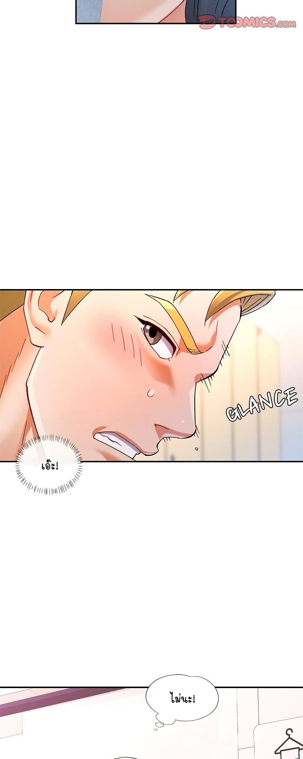 Doujin-Lc- อ่าน โดจิน มังฮวา เกาหลี ญี่ปุ่น จีน แปลไทย In Her Place ตอนที่ 1 2 3 4 5 6 7 8 9 10 11 12 13 14 ฟรี ไม่มีโฆษณา อ่าน โดจิน Manhwa เกาหลี ญี่ปุ่น จีน เรามีครบ คัดมาให้เน้นๆ โดจิน 18+ รับประกันความฟินโดย  Doujin Lc