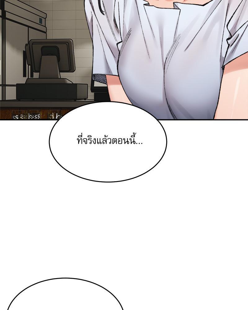 Doujin-Lc- อ่าน โดจิน มังฮวา เกาหลี ญี่ปุ่น จีน แปลไทย A Delicate Relations ตอนที่ 1 2 3 4 5 6 7 8 9 10 11 12 13 14 ฟรี ไม่มีโฆษณา อ่าน โดจิน Manhwa เกาหลี ญี่ปุ่น จีน เรามีครบ คัดมาให้เน้นๆ โดจิน 18+ รับประกันความฟินโดย  Doujin Lc