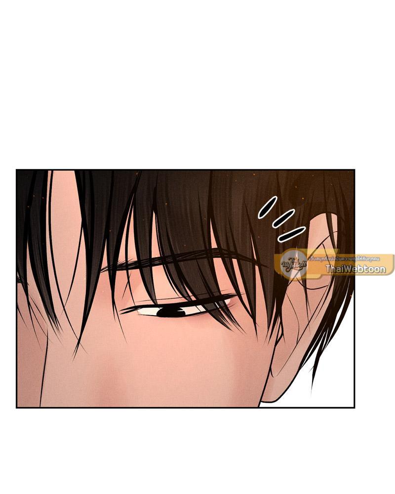 Doujin-Lc- อ่าน โดจิน มังฮวา เกาหลี ญี่ปุ่น จีน แปลไทย Payment for the Ride ตอนที่ 1 2 3 4 5 6 7 8 9 10 11 12 13 14 ฟรี ไม่มีโฆษณา อ่าน โดจิน Manhwa เกาหลี ญี่ปุ่น จีน เรามีครบ คัดมาให้เน้นๆ โดจิน 18+ รับประกันความฟินโดย  Doujin Lc