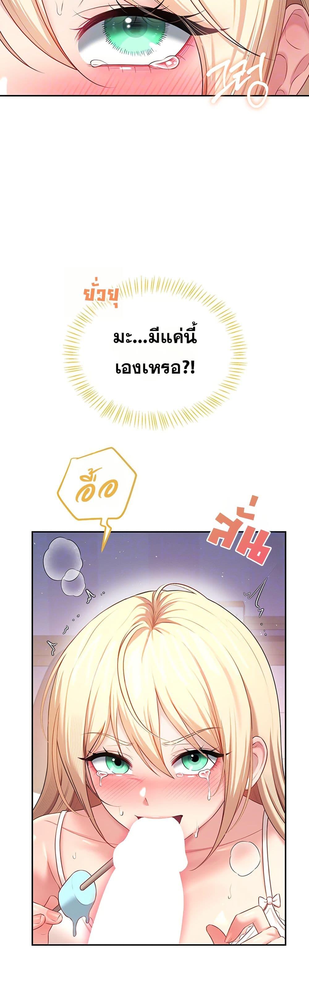 Doujin-Lc- อ่าน โดจิน มังฮวา เกาหลี ญี่ปุ่น จีน แปลไทย Wireless Onahole ตอนที่ 1 2 3 4 5 6 7 8 9 10 11 12 13 14 ฟรี ไม่มีโฆษณา อ่าน โดจิน Manhwa เกาหลี ญี่ปุ่น จีน เรามีครบ คัดมาให้เน้นๆ โดจิน 18+ รับประกันความฟินโดย  Doujin Lc