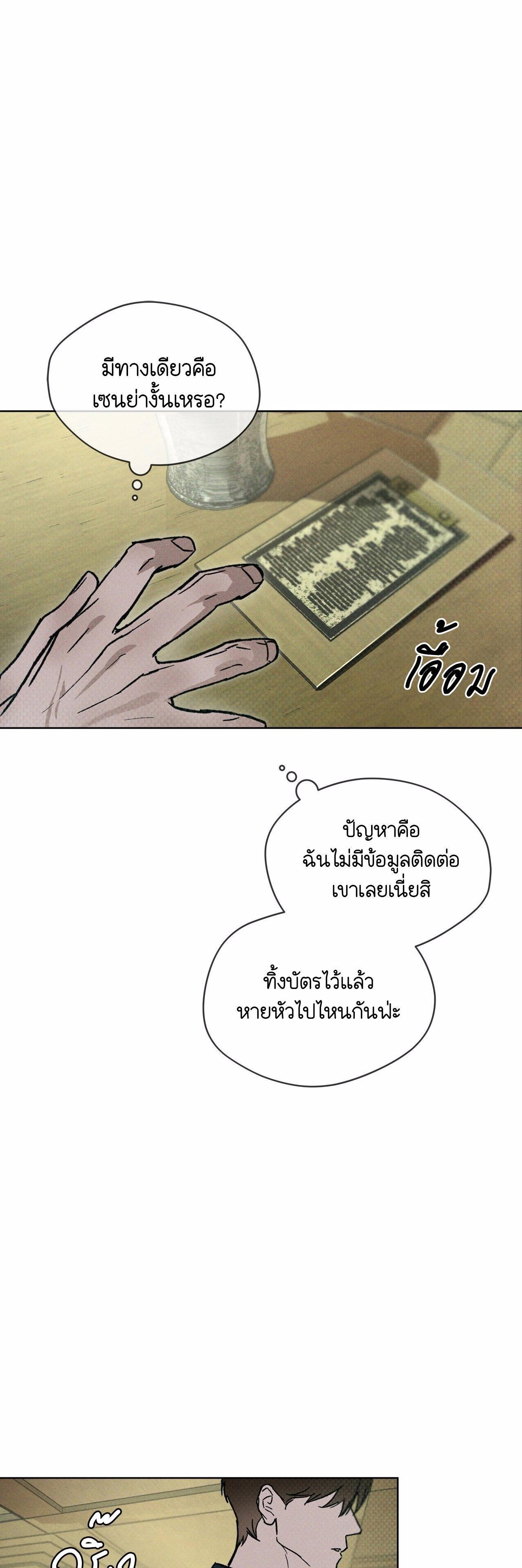 Manga-lc-com อ่านมังงะ อ่านการ์ตูน ออนไลน์ ฟรี Codename Anastasia ตอนที่ 1 2 3 4 5 6 7 8 9 10 11 12 13 14 ฟรี ไม่มีโฆษณา Manga-lc - อ่าน มังงะ อ่าน การ์ตูน ออนไลน์ อ่านมังงะ ฟรี