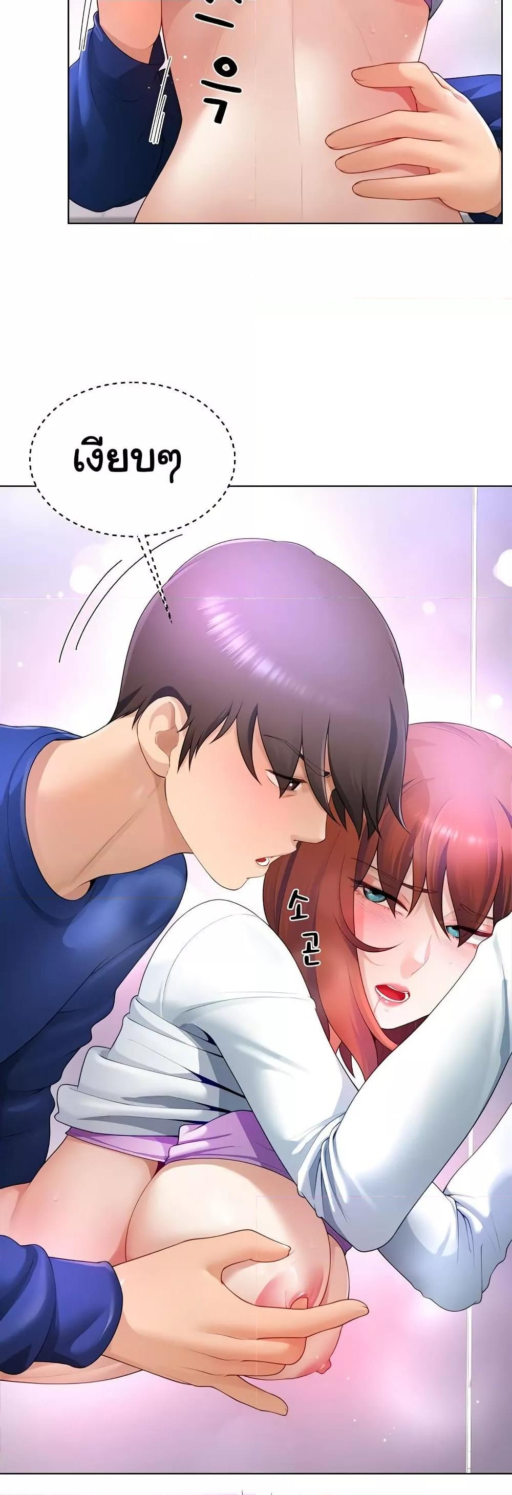 Doujin-Lc- อ่าน โดจิน มังฮวา เกาหลี ญี่ปุ่น จีน แปลไทย Wanna Become a Dad or a Boyfriend ตอนที่ 1 2 3 4 5 6 7 8 9 10 11 12 13 14 ฟรี ไม่มีโฆษณา อ่าน โดจิน Manhwa เกาหลี ญี่ปุ่น จีน เรามีครบ คัดมาให้เน้นๆ โดจิน 18+ รับประกันความฟินโดย  Doujin Lc