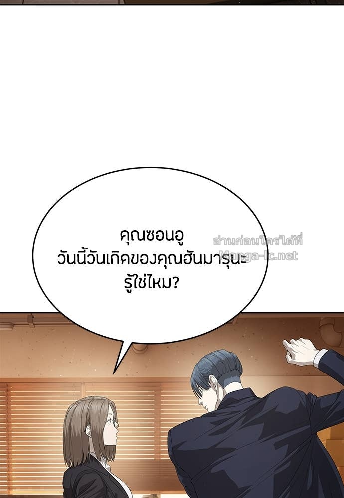 Doujin-Lc- อ่าน โดจิน มังฮวา เกาหลี ญี่ปุ่น จีน แปลไทย ข้าราชการพิเศษ ตอนที่ 1 2 3 4 5 6 7 8 9 10 11 12 13 14 ฟรี ไม่มีโฆษณา อ่าน โดจิน Manhwa เกาหลี ญี่ปุ่น จีน เรามีครบ คัดมาให้เน้นๆ โดจิน 18+ รับประกันความฟินโดย Doujin Lc