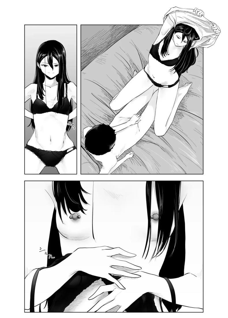 Doujin-Lc- อ่าน โดจิน มังฮวา เกาหลี ญี่ปุ่น จีน แปลไทย พักหลบฝน [Sayuumigi] Shelter from the Rain and Purple Smoke ตอนที่ 1 2 3 4 5 6 7 8 9 10 11 12 13 14 ฟรี ไม่มีโฆษณา อ่าน โดจิน Manhwa เกาหลี ญี่ปุ่น จีน เรามีครบ คัดมาให้เน้นๆ โดจิน 18+ รับประกันความฟินโดย  Doujin Lc