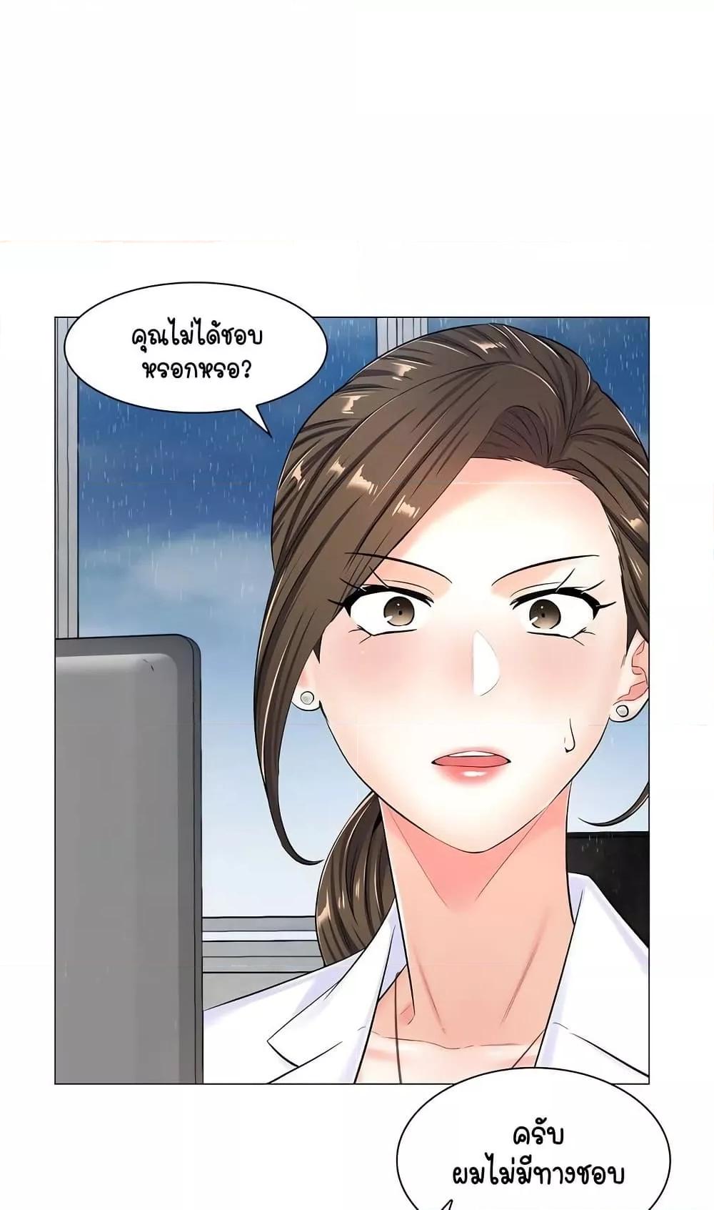 Doujin-Lc- อ่าน โดจิน มังฮวา เกาหลี ญี่ปุ่น จีน แปลไทย The Game Fatal Doctor ตอนที่ 1 2 3 4 5 6 7 8 9 10 11 12 13 14 ฟรี ไม่มีโฆษณา อ่าน โดจิน Manhwa เกาหลี ญี่ปุ่น จีน เรามีครบ คัดมาให้เน้นๆ โดจิน 18+ รับประกันความฟินโดย  Doujin Lc