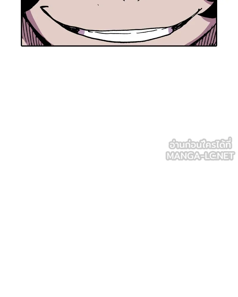 เคลวาเทส อสูรจอมราชัน ตอนที่ 35 การเคลื่อนไหวของแมลง รูปที่ 48