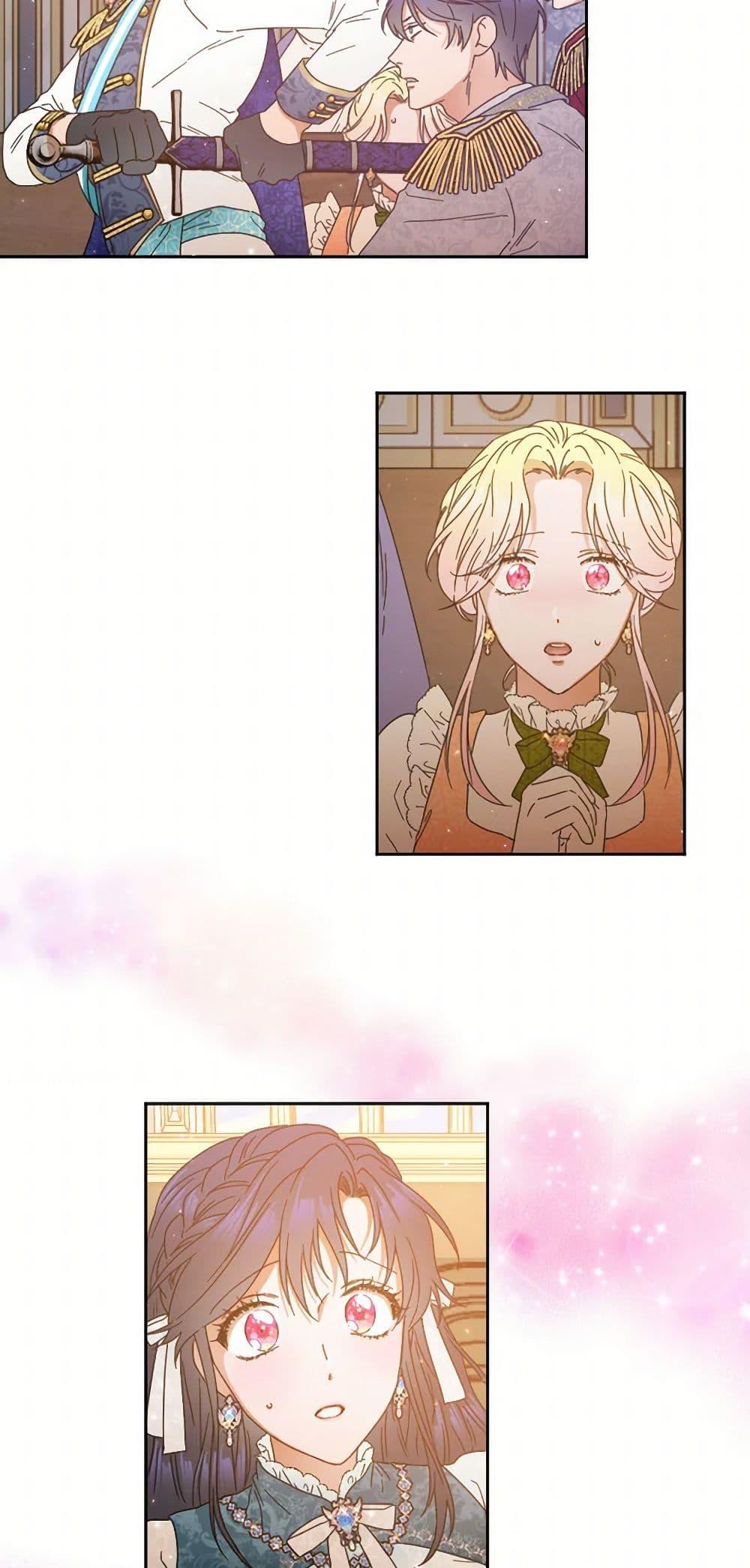 Manga-lc-com อ่านมังงะ อ่านการ์ตูน ออนไลน์ ฟรี Lady Baby ตอนที่ 1 2 3 4 5 6 7 8 9 10 11 12 13 14 ฟรี ไม่มีโฆษณา Manga-lc - อ่าน มังงะ อ่าน การ์ตูน ออนไลน์ อ่านมังงะ ฟรี