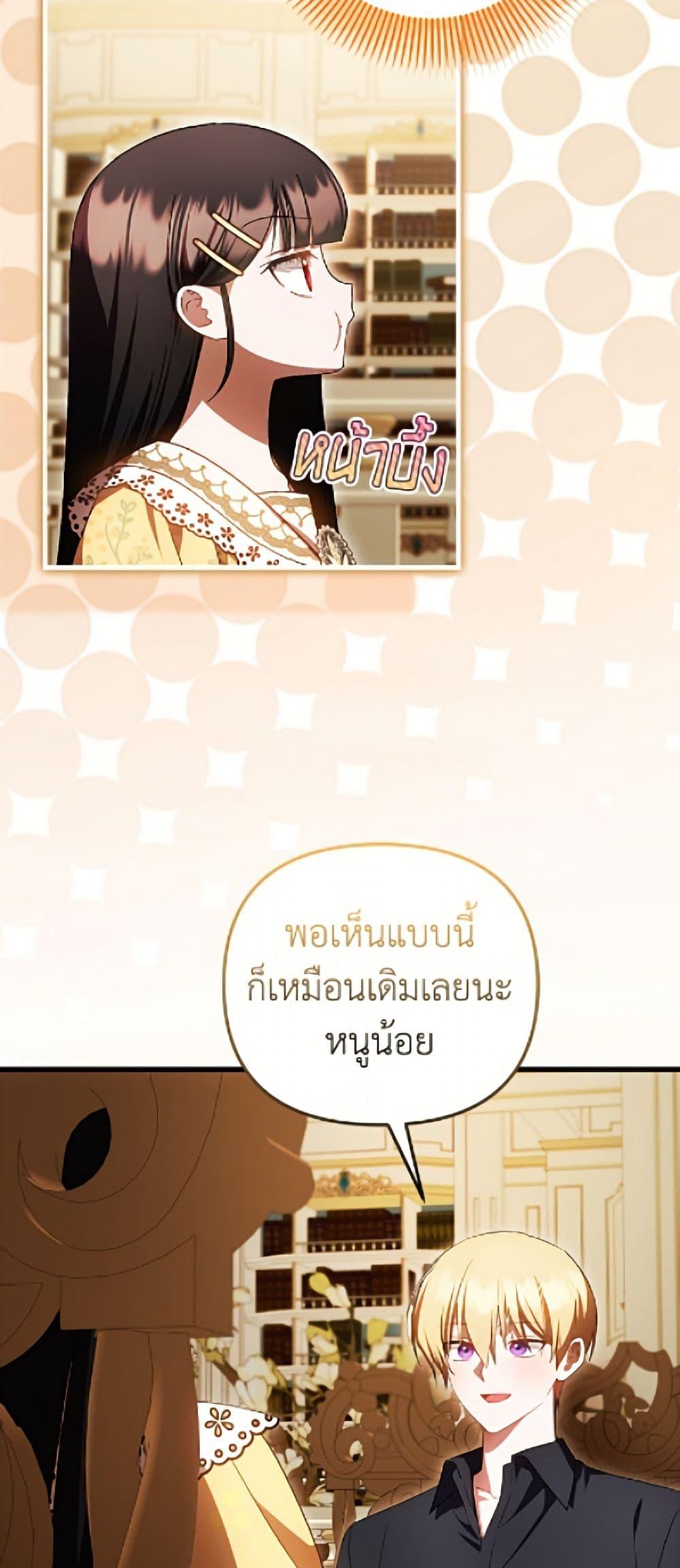 Manga-lc-com อ่านมังงะ อ่านการ์ตูน ออนไลน์ ฟรี It’s My First Time Being Loved ตอนที่ 1 2 3 4 5 6 7 8 9 10 11 12 13 14 ฟรี ไม่มีโฆษณา Manga-lc - อ่าน มังงะ อ่าน การ์ตูน ออนไลน์ อ่านมังงะ ฟรี