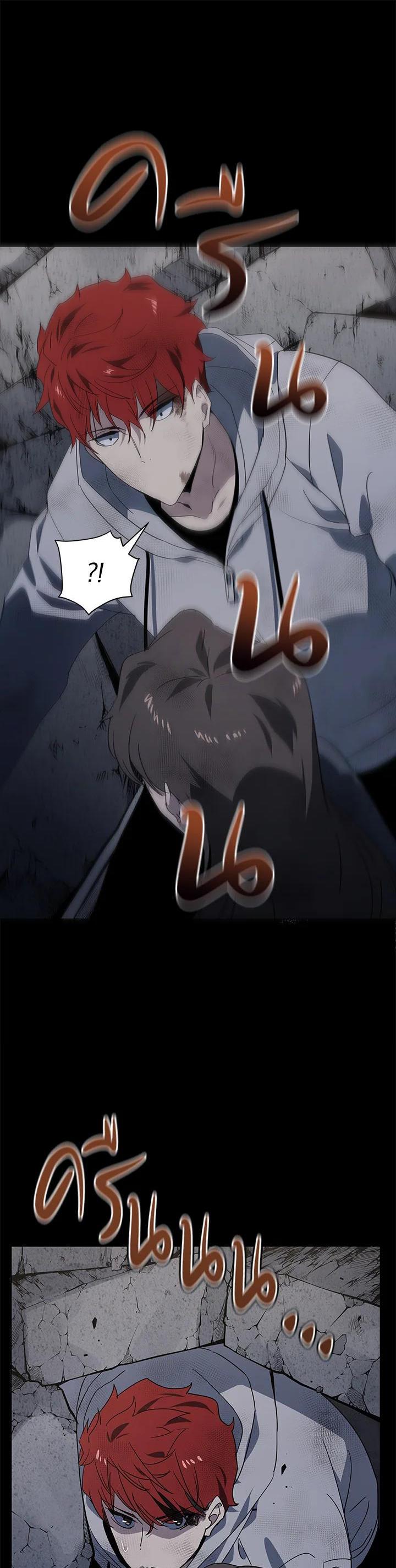 Manga-lc-com อ่านมังงะ อ่านการ์ตูน ออนไลน์ ฟรี The Descent of the Demonic Master ตอนที่ 1 2 3 4 5 6 7 8 9 10 11 12 13 14 ฟรี ไม่มีโฆษณา Manga-lc - อ่าน มังงะ อ่าน การ์ตูน ออนไลน์ อ่านมังงะ ฟรี