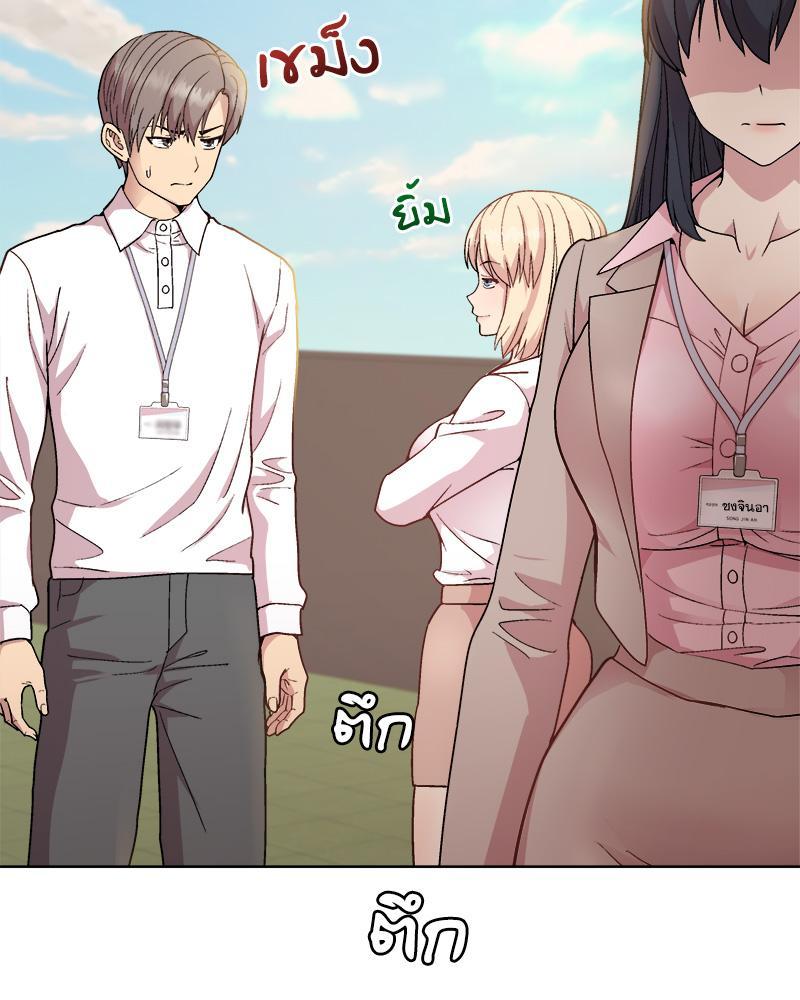 Doujin-Lc- อ่าน โดจิน มังฮวา เกาหลี ญี่ปุ่น จีน แปลไทย Playing a game with my Busty Manager ตอนที่ 1 2 3 4 5 6 7 8 9 10 11 12 13 14 ฟรี ไม่มีโฆษณา อ่าน โดจิน Manhwa เกาหลี ญี่ปุ่น จีน เรามีครบ คัดมาให้เน้นๆ โดจิน 18+ รับประกันความฟินโดย  Doujin Lc