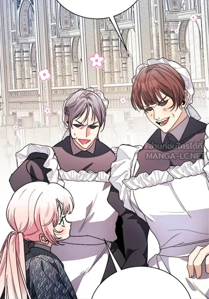 รักนะคะ ป๊ะป๋า ตอนที่ 16 รูปที่ 47