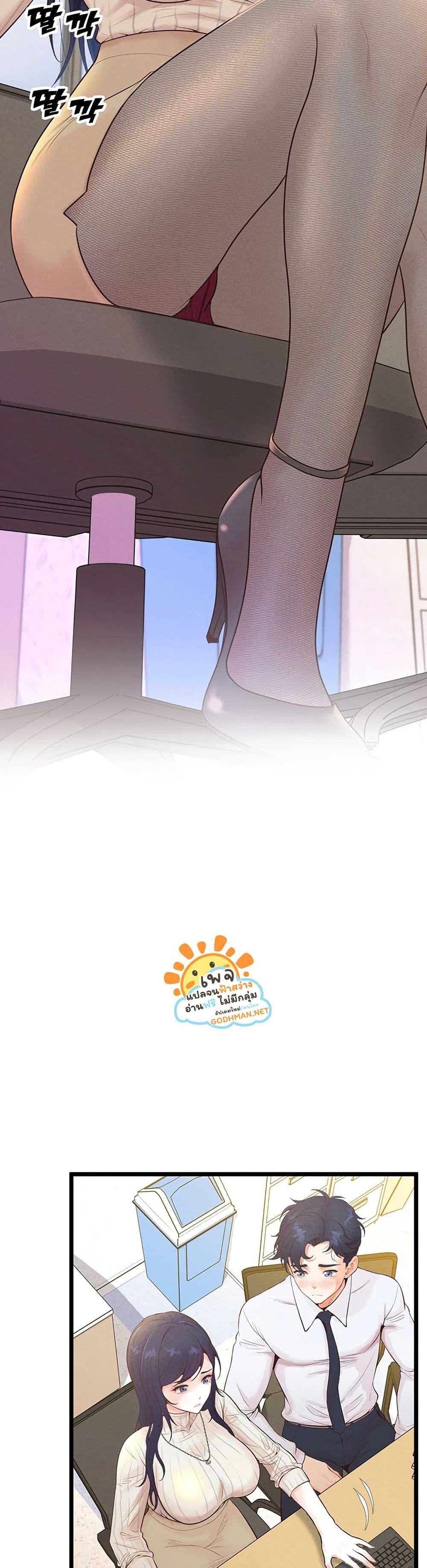 Doujin-Lc- อ่าน โดจิน มังฮวา เกาหลี ญี่ปุ่น จีน แปลไทย Workplace Relationship Management ตอนที่ 1 2 3 4 5 6 7 8 9 10 11 12 13 14 ฟรี ไม่มีโฆษณา อ่าน โดจิน Manhwa เกาหลี ญี่ปุ่น จีน เรามีครบ คัดมาให้เน้นๆ โดจิน 18+ รับประกันความฟินโดย  Doujin Lc