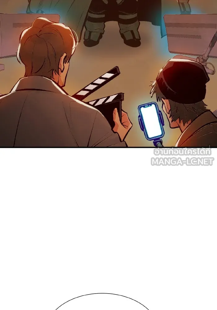 The Lone Necromancer ตอนที่ 102 รูปที่ 3