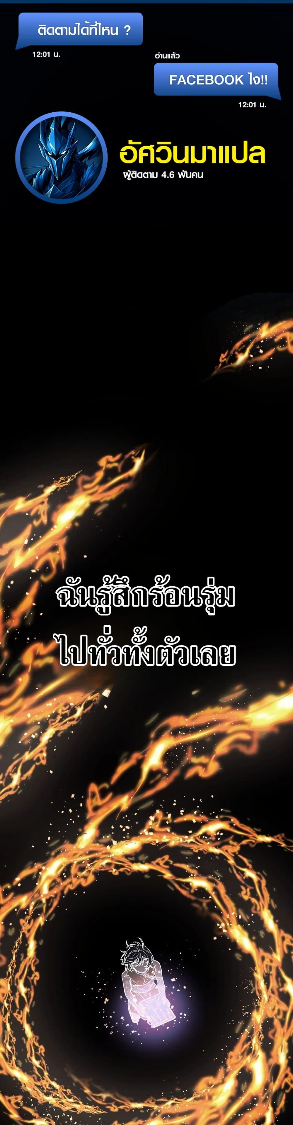 Manga-lc-com อ่านมังงะ อ่านการ์ตูน ออนไลน์ ฟรี The Divine-Eyed Grimoire Mage Jewel Saga ตอนที่ 1 2 3 4 5 6 7 8 9 10 11 12 13 14 ฟรี ไม่มีโฆษณา Manga-lc - อ่าน มังงะ อ่าน การ์ตูน ออนไลน์ อ่านมังงะ ฟรี