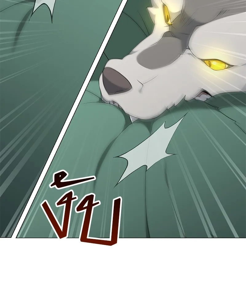 คนสวนโลกฮันเตอร์ ตอนที่ 49 รูปที่ 100