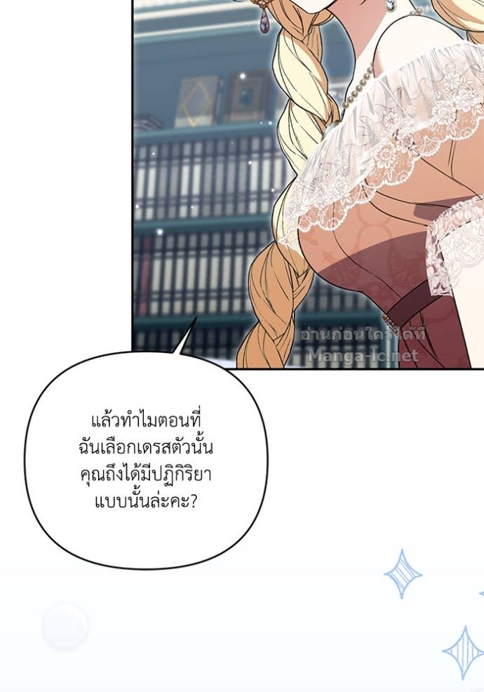 Doujin-Lc- อ่าน โดจิน มังฮวา เกาหลี ญี่ปุ่น จีน แปลไทย คิดว่าการบิดเบือนต้นฉบับ มันทำได้ง่าย ๆ หรือไง ตอนที่ 1 2 3 4 5 6 7 8 9 10 11 12 13 14 ฟรี ไม่มีโฆษณา อ่าน โดจิน Manhwa เกาหลี ญี่ปุ่น จีน เรามีครบ คัดมาให้เน้นๆ โดจิน 18+ รับประกันความฟินโดย Doujin Lc