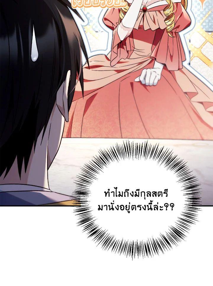 Doujin-Lc- อ่าน โดจิน มังฮวา เกาหลี ญี่ปุ่น จีน แปลไทย Regressor Instruction Manual ตอนที่ 1 2 3 4 5 6 7 8 9 10 11 12 13 14 ฟรี ไม่มีโฆษณา อ่าน โดจิน Manhwa เกาหลี ญี่ปุ่น จีน เรามีครบ คัดมาให้เน้นๆ โดจิน 18+ รับประกันความฟินโดย  Doujin Lc