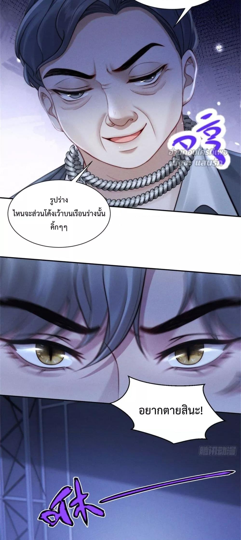 Manga-lc-com อ่านมังงะ อ่านการ์ตูน ออนไลน์ ฟรี FlashMarriage ตอนที่ 1 2 3 4 5 6 7 8 9 10 11 12 13 14 ฟรี ไม่มีโฆษณา Manga-lc - อ่าน มังงะ อ่าน การ์ตูน ออนไลน์ อ่านมังงะ ฟรี