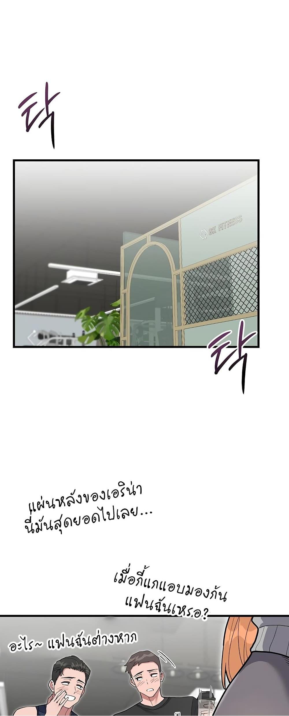 Doujin-Lc- อ่าน โดจิน มังฮวา เกาหลี ญี่ปุ่น จีน แปลไทย A Magical Girl ตอนที่ 1 2 3 4 5 6 7 8 9 10 11 12 13 14 ฟรี ไม่มีโฆษณา อ่าน โดจิน Manhwa เกาหลี ญี่ปุ่น จีน เรามีครบ คัดมาให้เน้นๆ โดจิน 18+ รับประกันความฟินโดย  Doujin Lc