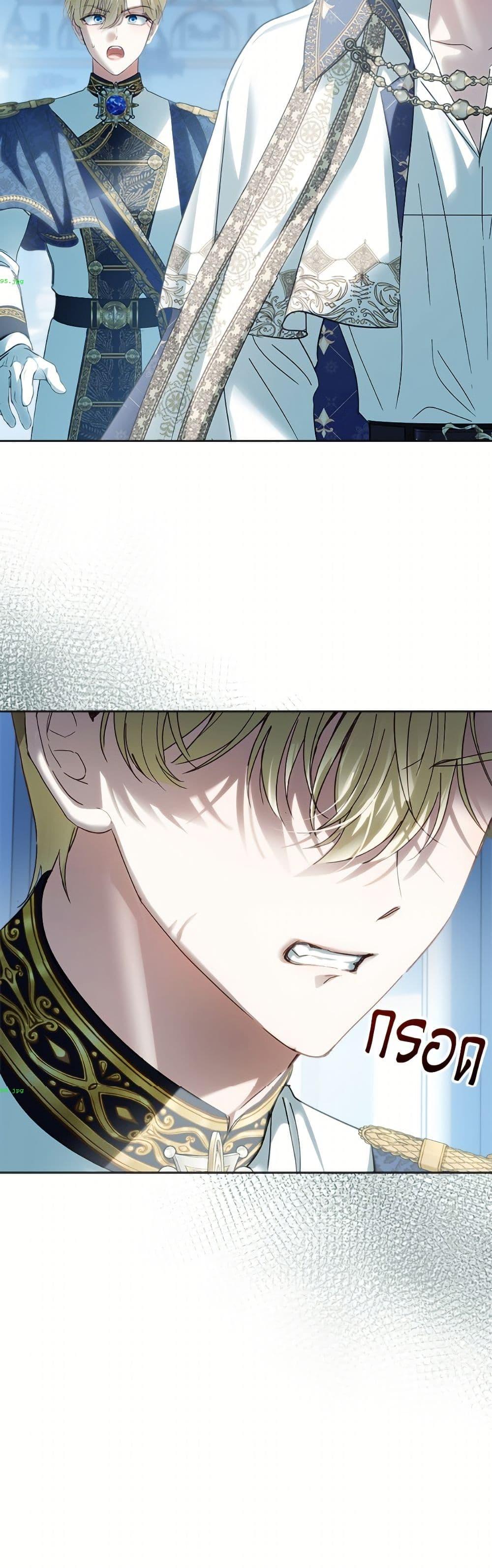 Manga-lc-com อ่านมังงะ อ่านการ์ตูน ออนไลน์ ฟรี Baby Prisoner of the Winter Castle ตอนที่ 1 2 3 4 5 6 7 8 9 10 11 12 13 14 ฟรี ไม่มีโฆษณา Manga-lc - อ่าน มังงะ อ่าน การ์ตูน ออนไลน์ อ่านมังงะ ฟรี