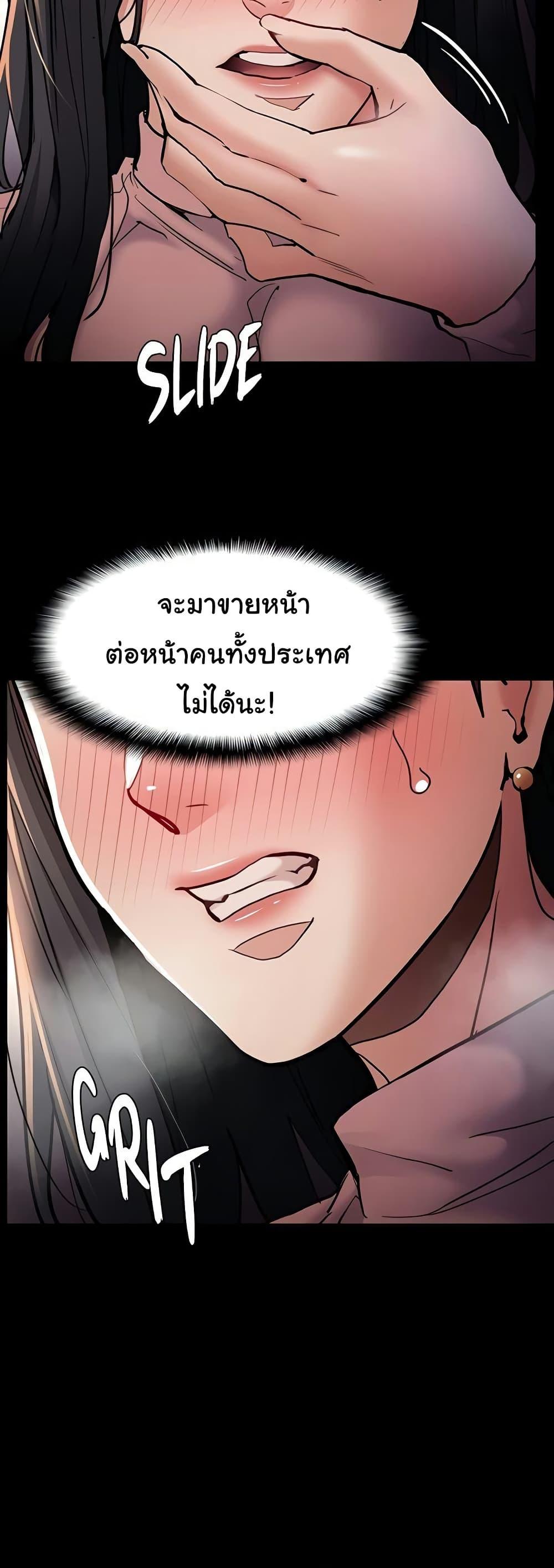 Doujin-Lc- อ่าน โดจิน มังฮวา เกาหลี ญี่ปุ่น จีน แปลไทย Pervert Diary ตอนที่ 1 2 3 4 5 6 7 8 9 10 11 12 13 14 ฟรี ไม่มีโฆษณา อ่าน โดจิน Manhwa เกาหลี ญี่ปุ่น จีน เรามีครบ คัดมาให้เน้นๆ โดจิน 18+ รับประกันความฟินโดย  Doujin Lc