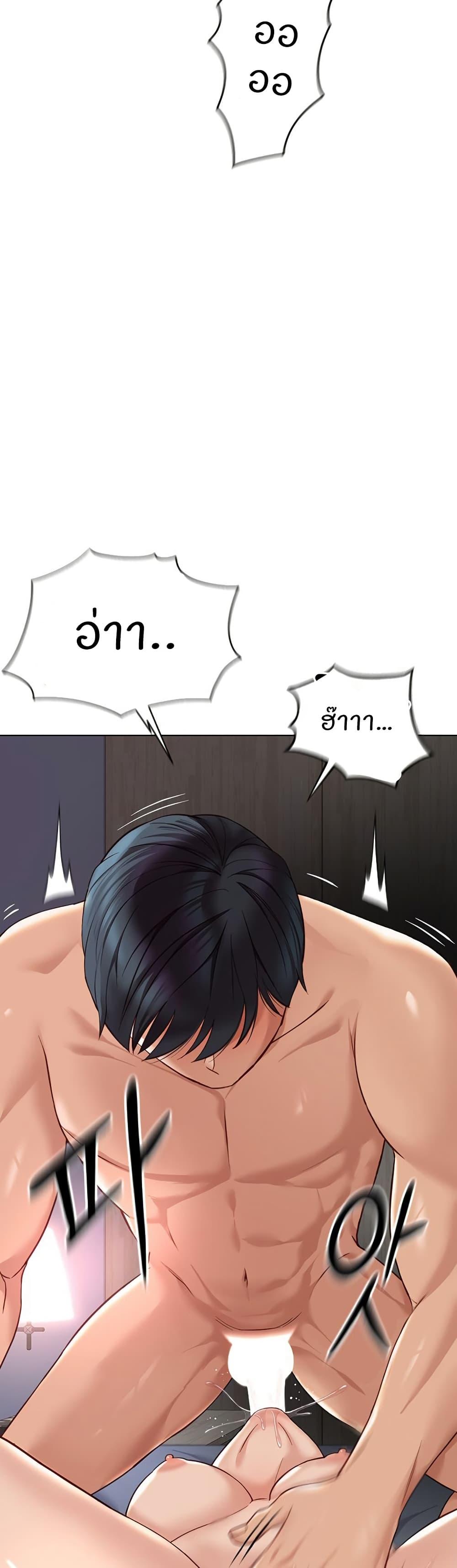 Doujin-Lc- อ่าน โดจิน มังฮวา เกาหลี ญี่ปุ่น จีน แปลไทย Common Sense Manipulation Program ตอนที่ 1 2 3 4 5 6 7 8 9 10 11 12 13 14 ฟรี ไม่มีโฆษณา อ่าน โดจิน Manhwa เกาหลี ญี่ปุ่น จีน เรามีครบ คัดมาให้เน้นๆ โดจิน 18+ รับประกันความฟินโดย  Doujin Lc