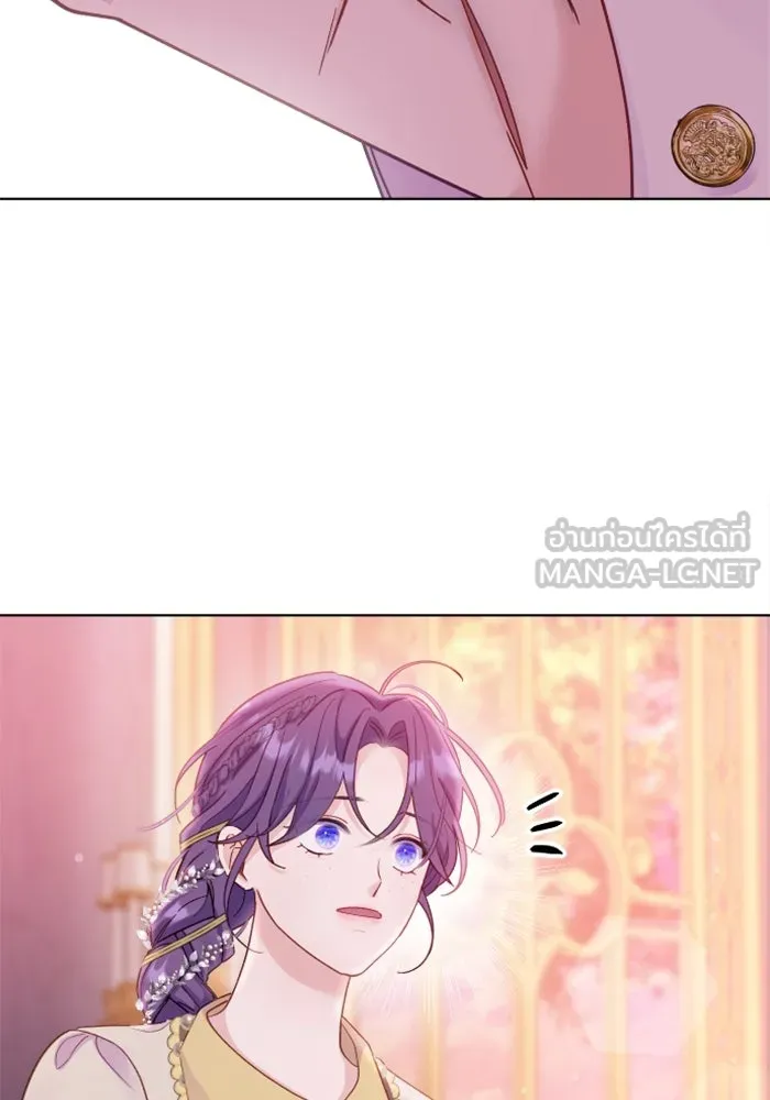 ไม่รักให้ตาย ตอนที่ 3 รูปที่ 81