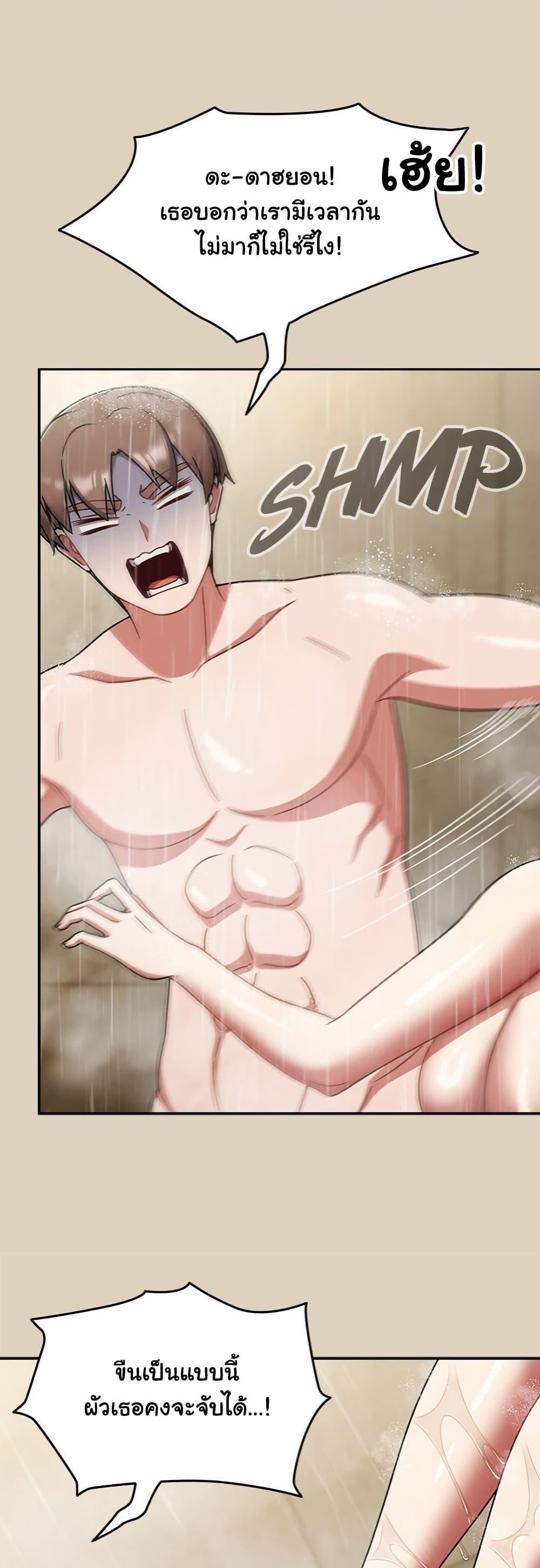 Doujin-Lc- อ่าน โดจิน มังฮวา เกาหลี ญี่ปุ่น จีน แปลไทย Ground and Pound ตอนที่ 1 2 3 4 5 6 7 8 9 10 11 12 13 14 ฟรี ไม่มีโฆษณา อ่าน โดจิน Manhwa เกาหลี ญี่ปุ่น จีน เรามีครบ คัดมาให้เน้นๆ โดจิน 18+ รับประกันความฟินโดย  Doujin Lc