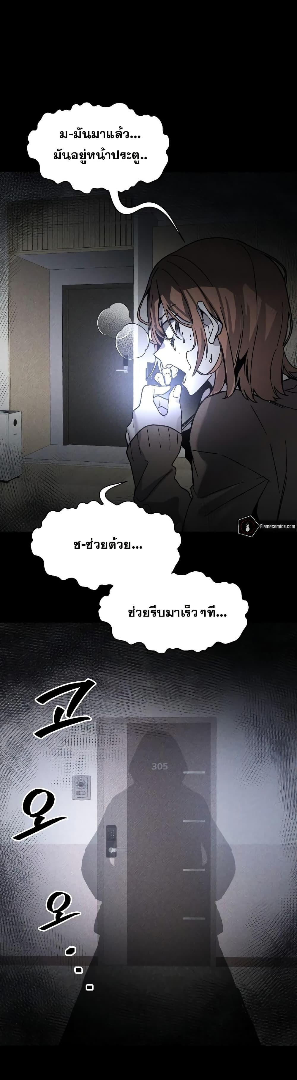 Manga-lc-com อ่านมังงะ อ่านการ์ตูน ออนไลน์ ฟรี The Murderer ตอนที่ 1 2 3 4 5 6 7 8 9 10 11 12 13 14 ฟรี ไม่มีโฆษณา Manga-lc - อ่าน มังงะ อ่าน การ์ตูน ออนไลน์ อ่านมังงะ ฟรี