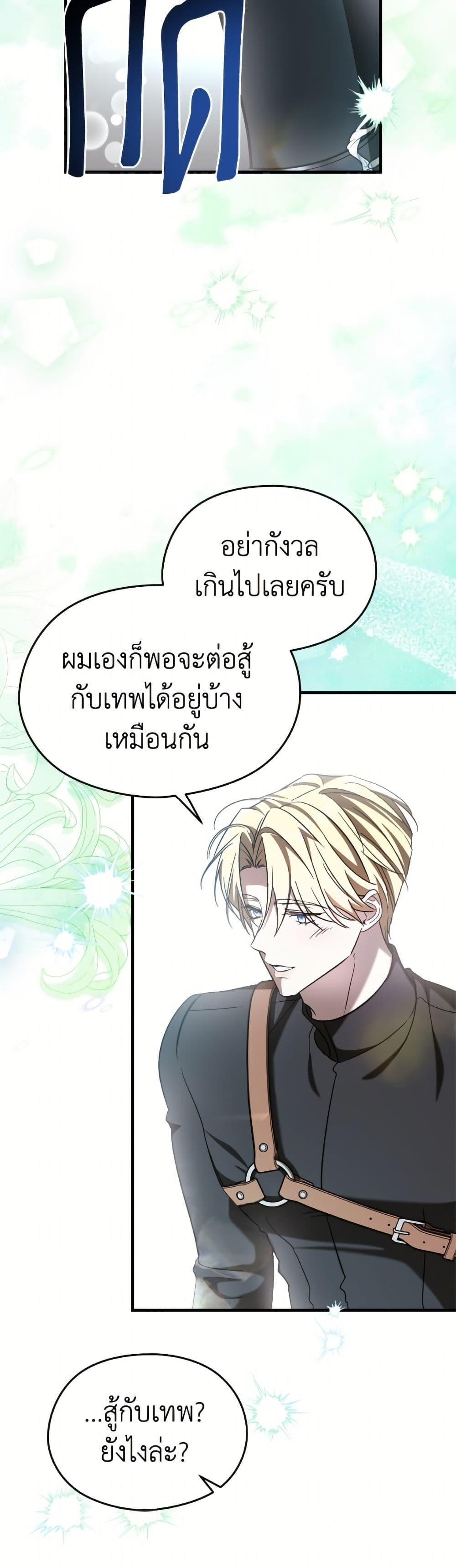Manga-lc-com อ่านมังงะ อ่านการ์ตูน ออนไลน์ ฟรี I Don’t Want to Work! ตอนที่ 1 2 3 4 5 6 7 8 9 10 11 12 13 14 ฟรี ไม่มีโฆษณา Manga-lc - อ่าน มังงะ อ่าน การ์ตูน ออนไลน์ อ่านมังงะ ฟรี