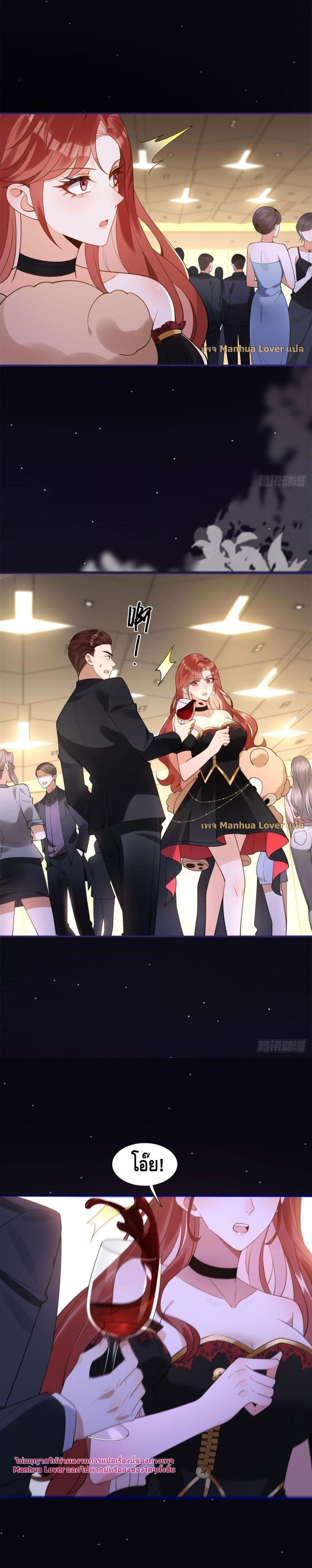 Manga-lc-com อ่านมังงะ อ่านการ์ตูน ออนไลน์ ฟรี TheYoungLady ตอนที่ 1 2 3 4 5 6 7 8 9 10 11 12 13 14 ฟรี ไม่มีโฆษณา Manga-lc - อ่าน มังงะ อ่าน การ์ตูน ออนไลน์ อ่านมังงะ ฟรี