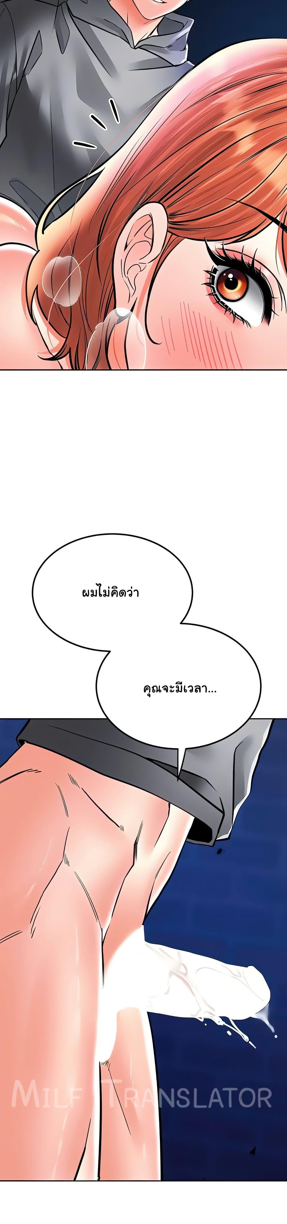 Doujin-Lc- อ่าน โดจิน มังฮวา เกาหลี ญี่ปุ่น จีน แปลไทย The Inheritor ตอนที่ 1 2 3 4 5 6 7 8 9 10 11 12 13 14 ฟรี ไม่มีโฆษณา อ่าน โดจิน Manhwa เกาหลี ญี่ปุ่น จีน เรามีครบ คัดมาให้เน้นๆ โดจิน 18+ รับประกันความฟินโดย  Doujin Lc