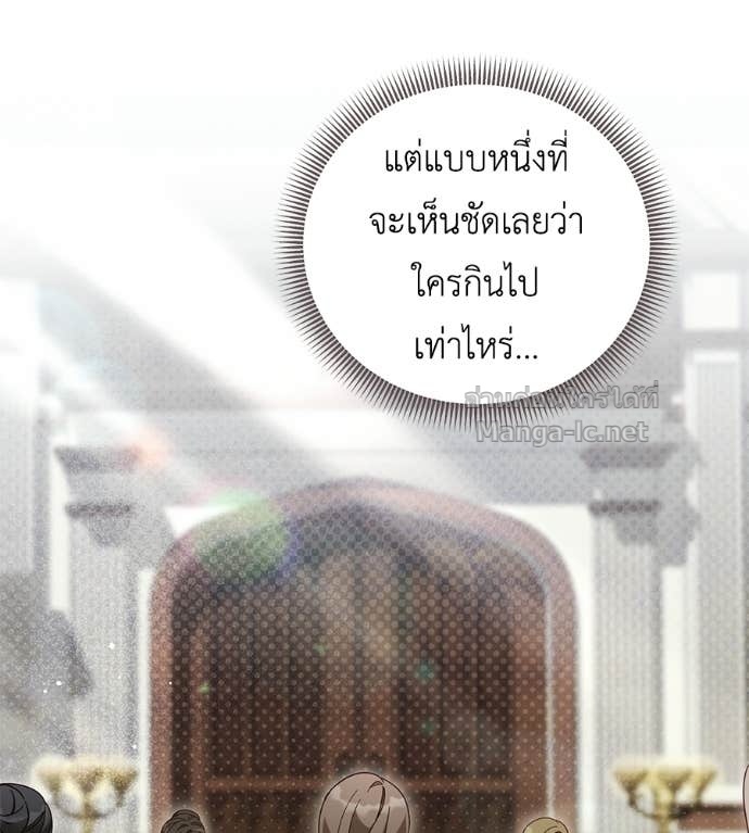 Doujin-Lc- อ่าน โดจิน มังฮวา เกาหลี ญี่ปุ่น จีน แปลไทย แกรนด์ดัชเชสล็อกมง ตอนที่ 1 2 3 4 5 6 7 8 9 10 11 12 13 14 ฟรี ไม่มีโฆษณา อ่าน โดจิน Manhwa เกาหลี ญี่ปุ่น จีน เรามีครบ คัดมาให้เน้นๆ โดจิน 18+ รับประกันความฟินโดย Doujin Lc