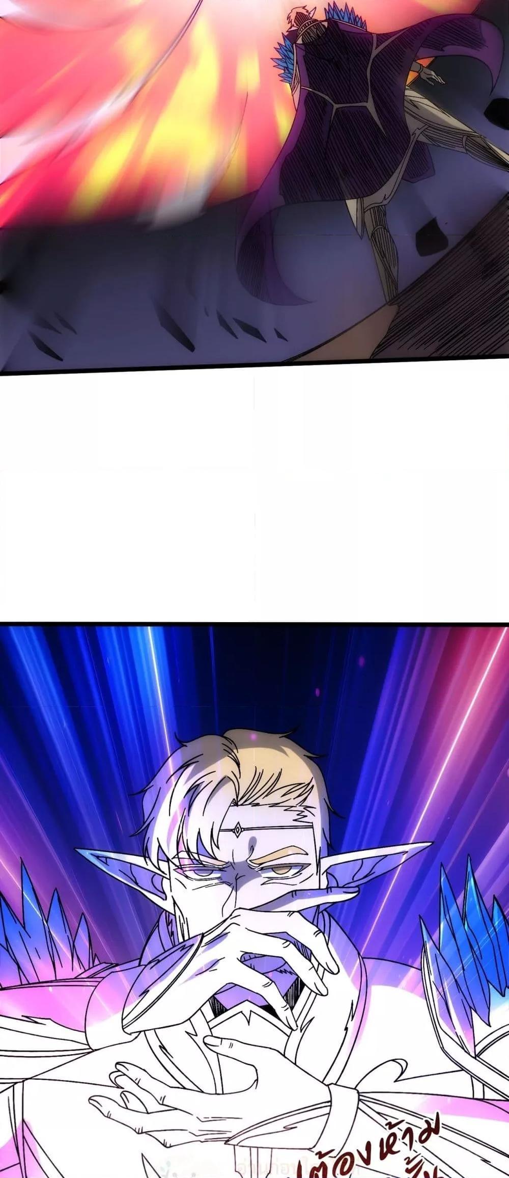 Manga-lc-com อ่านมังงะ อ่านการ์ตูน ออนไลน์ ฟรี Startingasthe ตอนที่ 1 2 3 4 5 6 7 8 9 10 11 12 13 14 ฟรี ไม่มีโฆษณา Manga-lc - อ่าน มังงะ อ่าน การ์ตูน ออนไลน์ อ่านมังงะ ฟรี