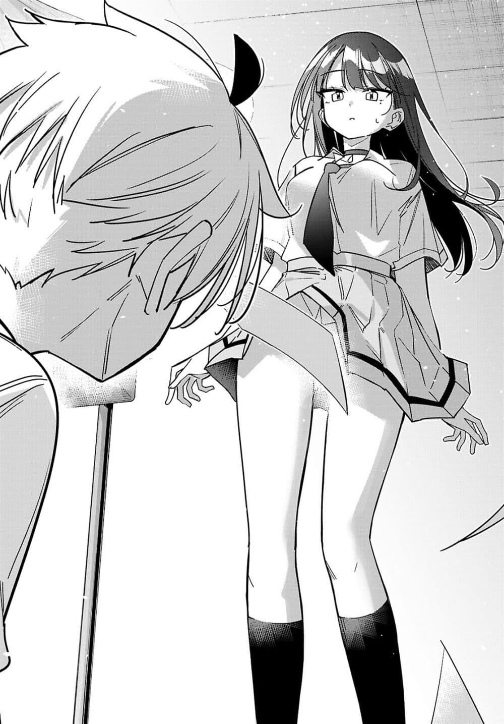 Manga-lc-com อ่านมังงะ อ่านการ์ตูน ออนไลน์ ฟรี Multiverse no Watashi, Koishite Ii desu ka ตอนที่ 1 2 3 4 5 6 7 8 9 10 11 12 13 14 ฟรี ไม่มีโฆษณา Manga-lc - อ่าน มังงะ อ่าน การ์ตูน ออนไลน์ อ่านมังงะ ฟรี