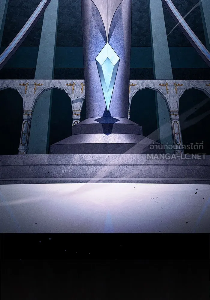 นักดาบอัจฉริยะจากอะคาเดมี ตอนที่ 115 รูปที่ 51