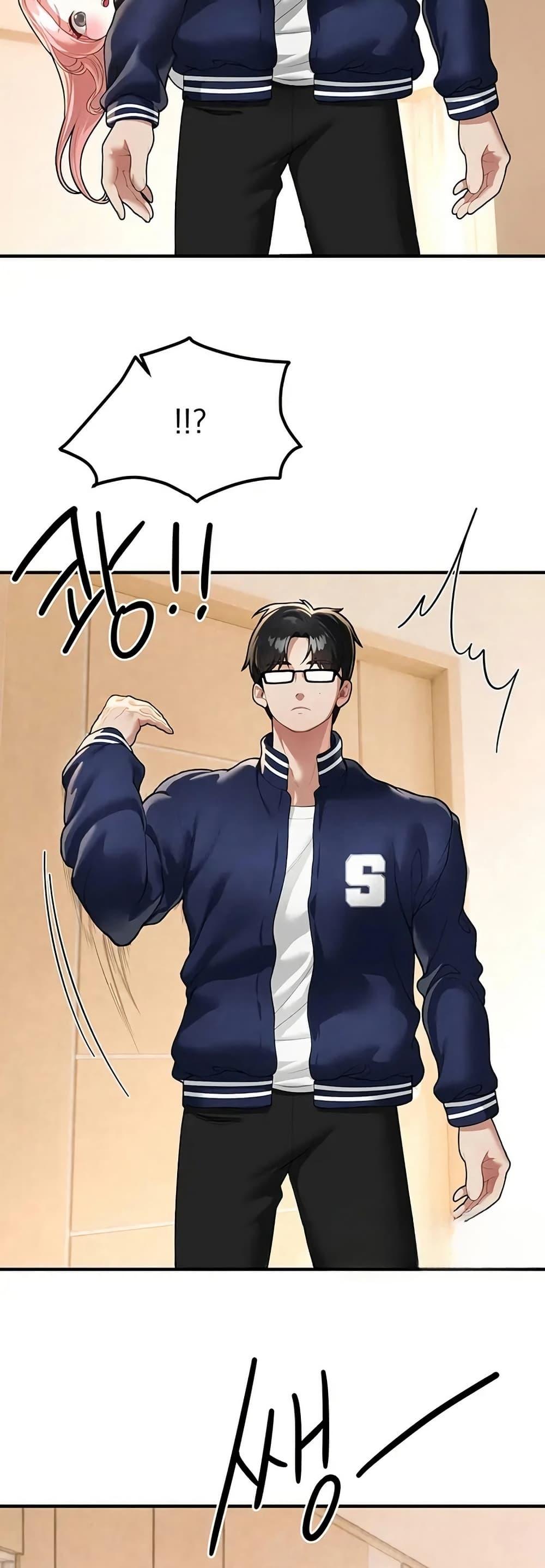 Doujin-Lc- อ่าน โดจิน มังฮวา เกาหลี ญี่ปุ่น จีน แปลไทย Beautiful Days ตอนที่ 1 2 3 4 5 6 7 8 9 10 11 12 13 14 ฟรี ไม่มีโฆษณา อ่าน โดจิน Manhwa เกาหลี ญี่ปุ่น จีน เรามีครบ คัดมาให้เน้นๆ โดจิน 18+ รับประกันความฟินโดย  Doujin Lc