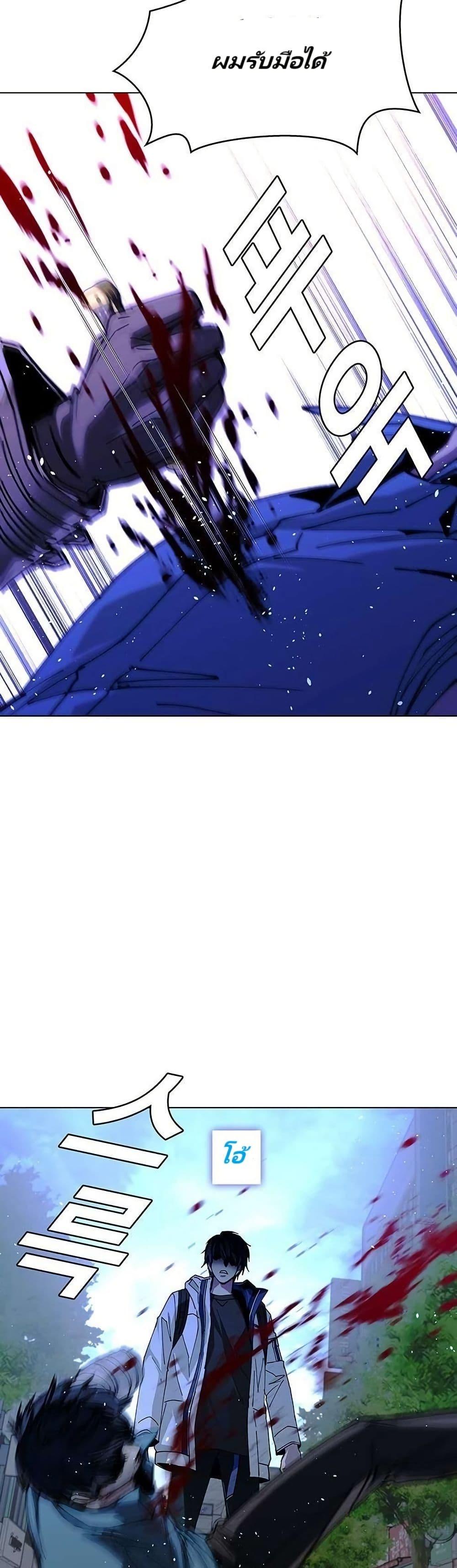 Manga-lc-com อ่านมังงะ อ่านการ์ตูน ออนไลน์ ฟรี The End of the World is Just a Game to Me ตอนที่ 1 2 3 4 5 6 7 8 9 10 11 12 13 14 ฟรี ไม่มีโฆษณา Manga-lc - อ่าน มังงะ อ่าน การ์ตูน ออนไลน์ อ่านมังงะ ฟรี