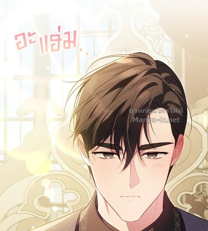 Doujin-Lc- อ่าน โดจิน มังฮวา เกาหลี ญี่ปุ่น จีน แปลไทย แกรนด์ดัชเชสล็อกมง ตอนที่ 1 2 3 4 5 6 7 8 9 10 11 12 13 14 ฟรี ไม่มีโฆษณา อ่าน โดจิน Manhwa เกาหลี ญี่ปุ่น จีน เรามีครบ คัดมาให้เน้นๆ โดจิน 18+ รับประกันความฟินโดย Doujin Lc