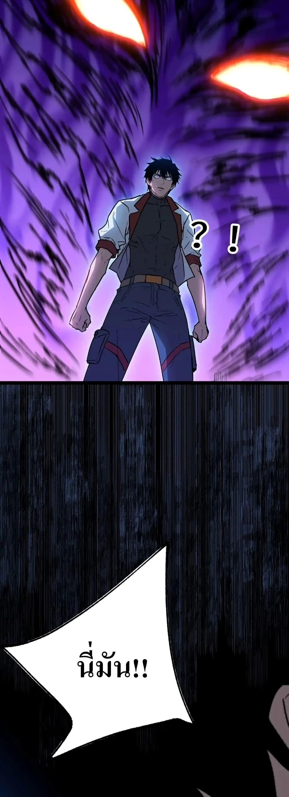 Manga-lc-com อ่านมังงะ อ่านการ์ตูน ออนไลน์ ฟรี Gao Wu Landing in the next 10,000 years ตอนที่ 1 2 3 4 5 6 7 8 9 10 11 12 13 14 ฟรี ไม่มีโฆษณา Manga-lc - อ่าน มังงะ อ่าน การ์ตูน ออนไลน์ อ่านมังงะ ฟรี