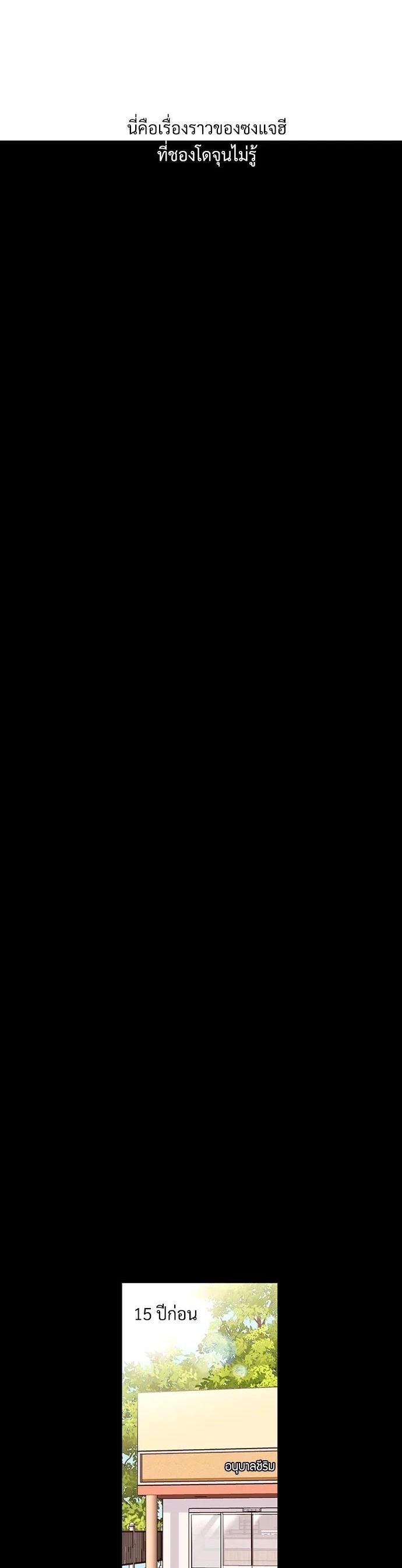 Manga-lc-com อ่านมังงะ อ่านการ์ตูน ออนไลน์ ฟรี 4 Week Lovers ตอนที่ 1 2 3 4 5 6 7 8 9 10 11 12 13 14 ฟรี ไม่มีโฆษณา Manga-lc - อ่าน มังงะ อ่าน การ์ตูน ออนไลน์ อ่านมังงะ ฟรี