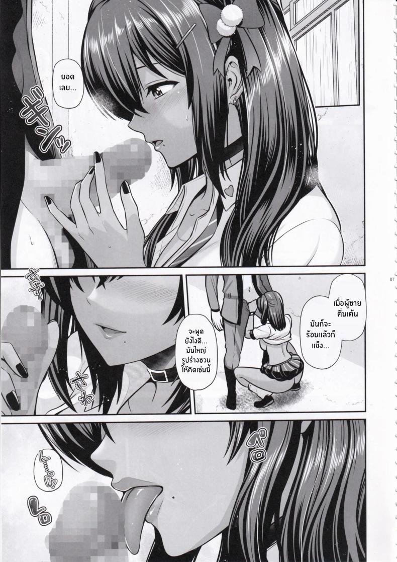 Doujin-Lc- อ่าน โดจิน มังฮวา เกาหลี ญี่ปุ่น จีน แปลไทย คืนเเห่งความลับกับนากะ(C104) [Uma no Hone (Toba Yuga)]Naga to Issho Himitsu no Jikan ตอนที่ 1 2 3 4 5 6 7 8 9 10 11 12 13 14 ฟรี ไม่มีโฆษณา อ่าน โดจิน Manhwa เกาหลี ญี่ปุ่น จีน เรามีครบ คัดมาให้เน้นๆ โดจิน 18+ รับประกันความฟินโดย  Doujin Lc