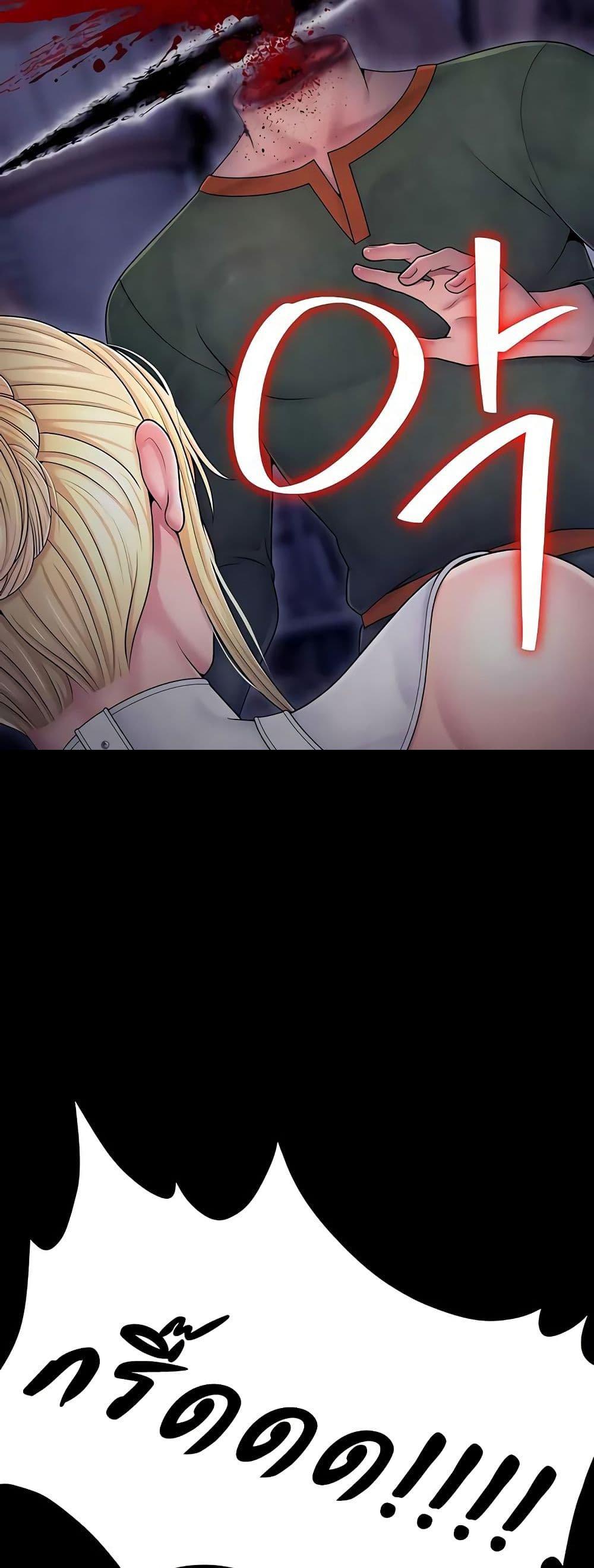 Doujin-Lc- อ่าน โดจิน มังฮวา เกาหลี ญี่ปุ่น จีน แปลไทย Ero The Princess Submits ตอนที่ 1 2 3 4 5 6 7 8 9 10 11 12 13 14 ฟรี ไม่มีโฆษณา อ่าน โดจิน Manhwa เกาหลี ญี่ปุ่น จีน เรามีครบ คัดมาให้เน้นๆ โดจิน 18+ รับประกันความฟินโดย  Doujin Lc